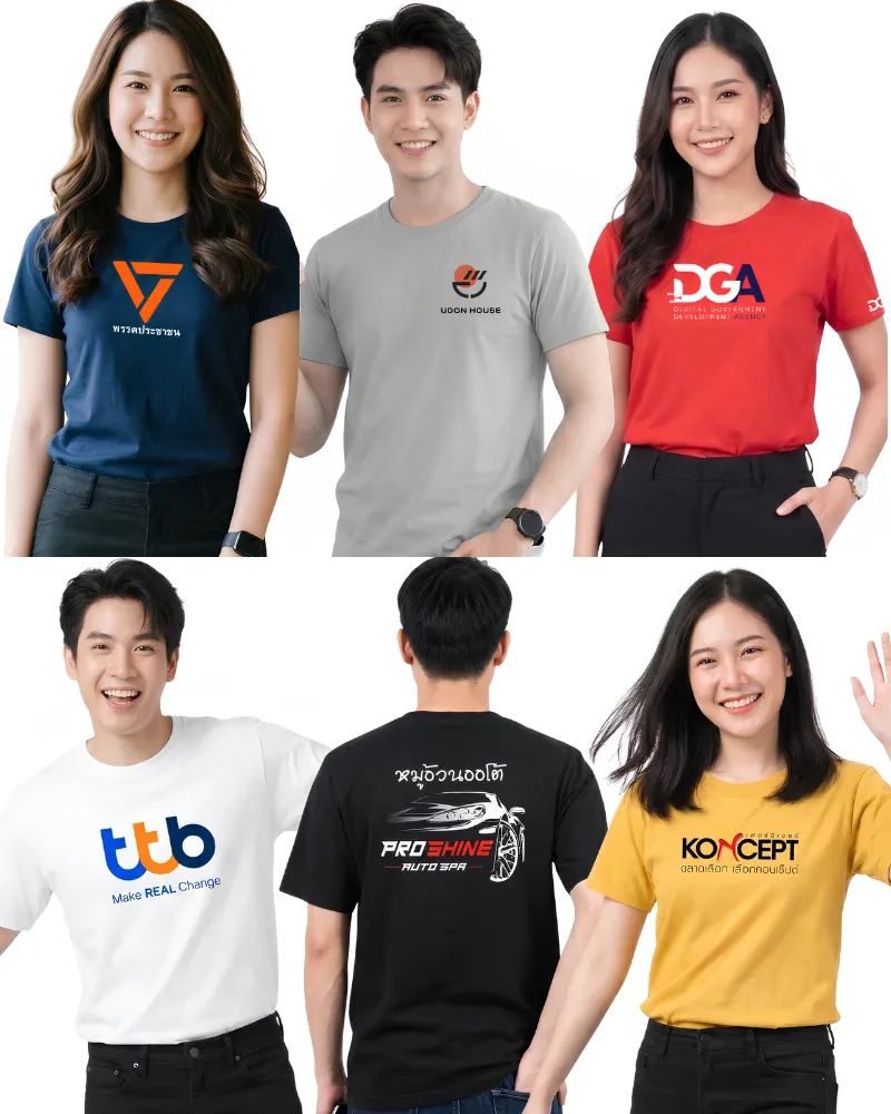 ตัวอย่างเสื้อดีไซน์แบบคอกลมสกรีนลายเฉพาะจุด สำหรับคีย์เวิร์ด เสื้อพนักงาน ยูนิฟอร์มพนักงาน เสื้อพนักงานบริษัท โดยในภาพชุดที่ 2 นำเสนอผลงานเสื้อยืดผ้าสีพื้นหลากหลายเฉดสีที่นิยมใช้ในองค์กร ได้แก่ เสื้อทีมสีเขียวสะท้อนแสงสกรีนกราฟิก, เสื้อพนักงานสีแดงสดพร้อมโลโก้อกซ้าย, เสื้อยูนิฟอร์มสีกรมท่าและสีน้ำเงินเข้มเน้นความน่าเชื่อถือ, เสื้อยืดสีดำสกรีนตัวหนังสือสีขาวเด่นชัด และเสื้อยูนิฟอร์มพนักงานบริษัทสีเขียวแก่ งานสกรีนคมชัด ทนทาน เหมาะสำหรับองค์กร ร้านค้า และทีมงานทุกประเภท