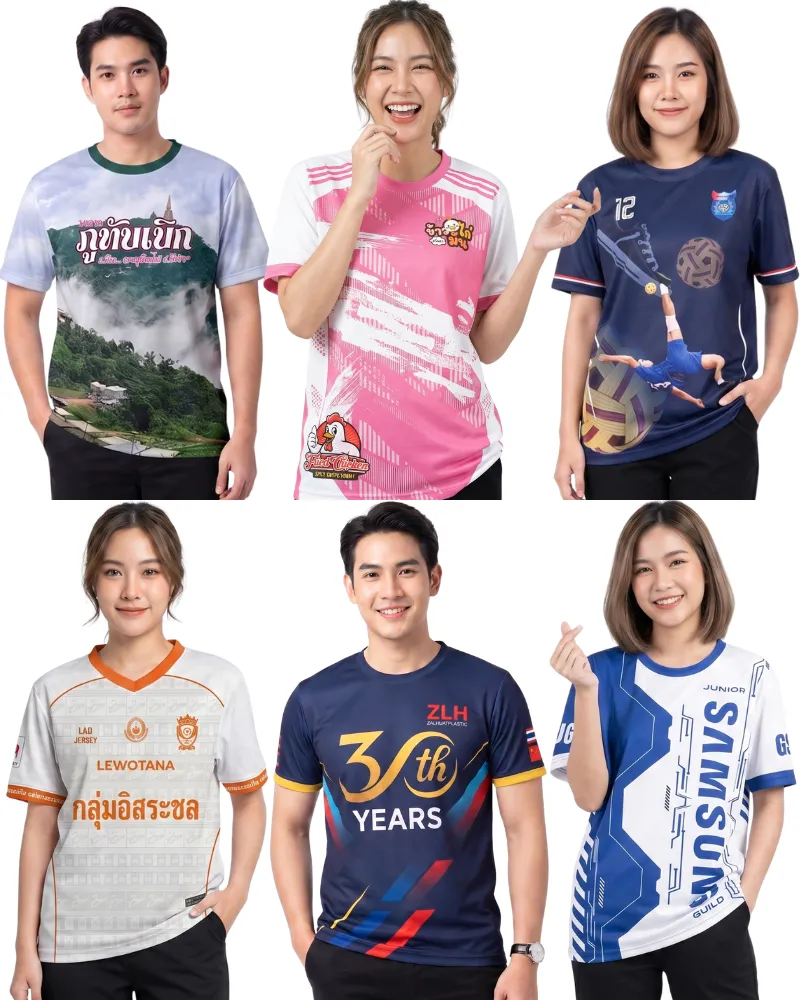 ตัวอย่างผลงานเสื้อวิ่งและเสื้อทีมจากโรงงานผลิตเสื้อยืด ที่ให้บริการทำเสื้อยืดพิมพ์ลายระบบซับลิเมชันหลากสีสัน สวมใส่โดยนายแบบและนางแบบ มีทั้งเสื้อยืดสีส้มครีมลายการ์ตูนเรือจ้างวันเกษียณอายุ เสื้อสีขาวแดงพิมพ์ลายรถยนต์ Toyota Cross เสื้อวิ่งสีฟ้าครามพิมพ์ลายตัวอักษร RUN และเสื้อยืดพิมพ์ลาย คอปกโปโล โทนสีเขียวพิมพ์ลายทีมฟุตบอลหมายเลข 10 สีดำลาย Airbus และสีส้มสดลายเพื่อนกันยันแก่