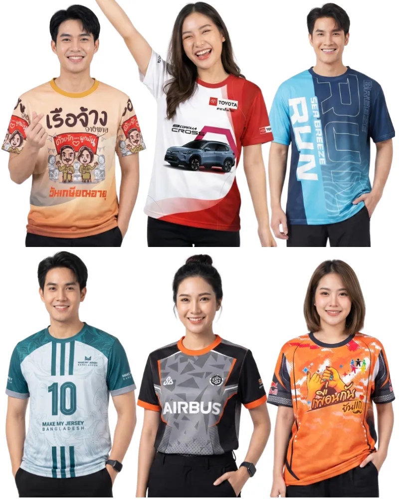 ตัวอย่างผลงานจากโรงงานรับผลิต เสื้อกีฬา เสื้อวิ่ง เสื้อทีม เสื้อกีฬาสี สกรีนลายสวยงามคมชัด เนื้อผ้าคุณภาพดีสวมใส่สบาย