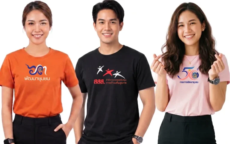 เสื้อยืดสกรีนลายกิจกรรมและงานครบรอบหน่วยงาน ผลงานผลิตเสื้อยืดพร้อมสกรีนจาก Get-Tshirts