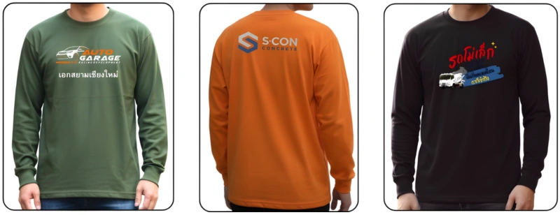 ตัวอย่างเสื้อคนงานแขนยาวสกรีนโลโก้บริษัทและร้านค้า หลากหลายสีสัน ผลงานคุณภาพจากโรงงาน