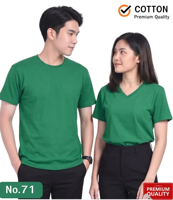 นายแบบและนางแบบใส่เสื้อยืดสีเขียวไมโล ผ้า Cotton เกรดพรีเมียม สำหรับบริการสั่งผลิตเสื้อยืดพร้อมสกรีนลายตามสั่ง