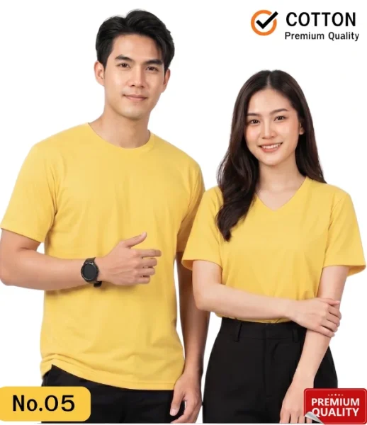 นายแบบและนางแบบสวมเสื้อยืดสีเหลืองผ้า Cotton คุณภาพพรีเมียม สำหรับบริการสั่งผลิตเสื้อยืดพร้อมสกรีน