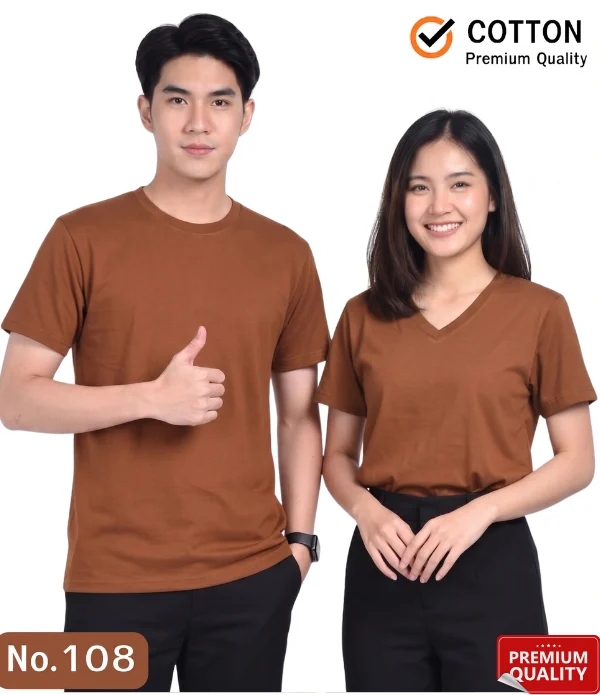 เสื้อยืดเปล่า Cotton สีน้ำตาลเข้ม คอกลมและคอวี เกรดพรีเมียม No.108