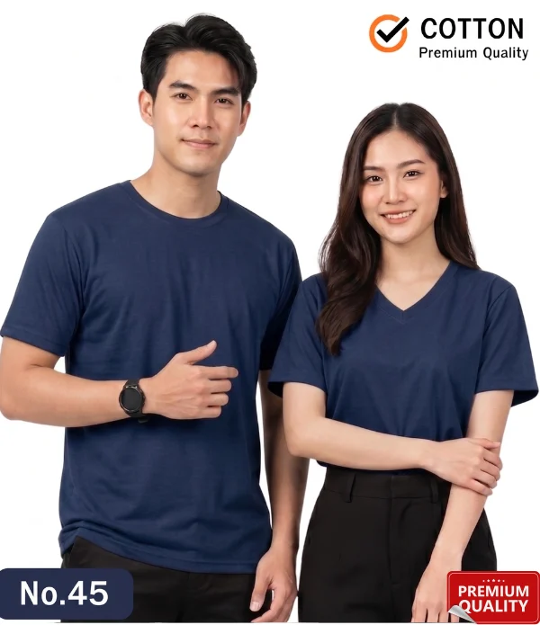เสื้อยืดเปล่า Cotton เสื้อยืดสีกรม คอกลม คอวี เกรดพรีเมียม No.45