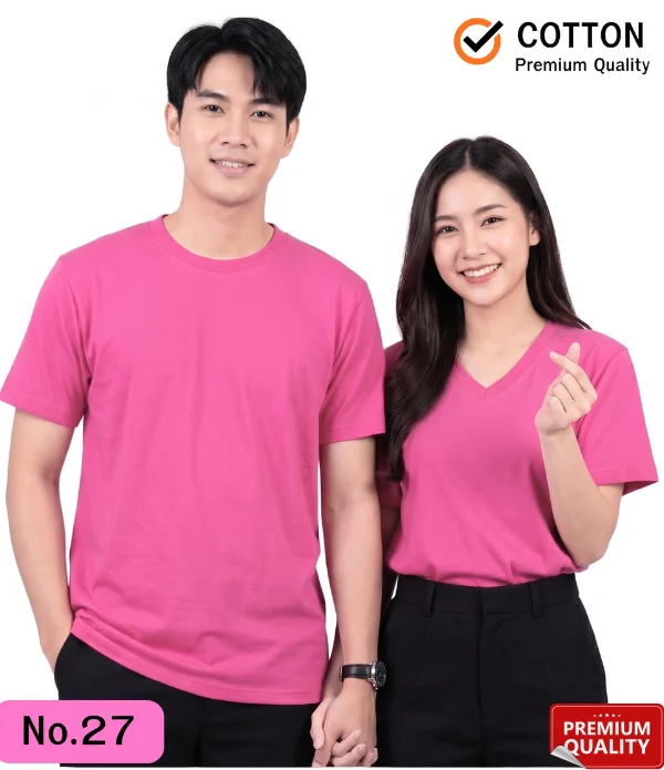 เสื้อยืดเปล่า Cotton เสื้อยืดสีชมพูเข้ม คอกลม คอวี เกรดพรีเมียม No.27
