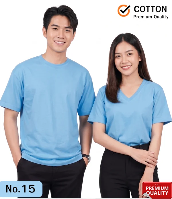 เสื้อยืดเปล่า Cotton เสื้อยืดสีฟ้าอ่อน คอกลม คอวี เกรดพรีเมียม No.15
