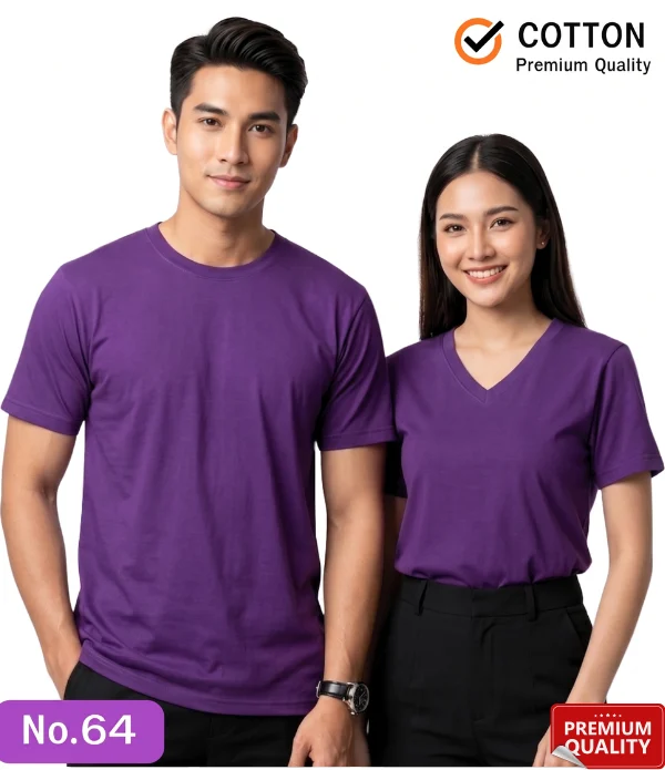 เสื้อยืดเปล่า Cotton เสื้อยืดสีม่วง คอกลม คอวี เกรดพรีเมียม No.64
